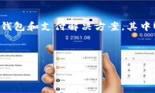 在讨论USDT钱包与CGPay之间的兼容性前，我们首先需要明确几个概念，确保每个读者都能理解相关内容。市场上有多种加密货币钱包和支付解决方案，其中USDT（泰达币）是一种广泛使用的稳定币，旨在与美元保持1:1的价值。CGPay则是一种支付平台，支持多种货币交易，包括加密货币。

以下是关于USDT钱包和CGPay兼容性和使用的某些重要内容：

### USDT钱包与CGPay的兼容性分析