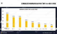 ## 及关键词IM Token官网钱包