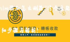 下面是您请求的内容，围