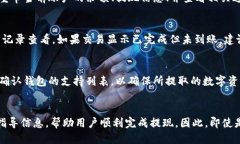 思考一个易于大众且的优