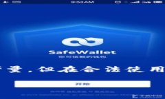    如何追踪TokenTokenIM钱包