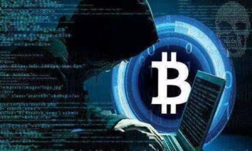 如何在TokenTokenim钱包中切换网络：全面指南

关键词：TokenTokenim钱包, 切换网络, 加密货币, 区块链

内容主体大纲：
1. 介绍TokenTokenim钱包
    - TokenTokenim钱包的功能和特点
    - 用户群体和使用场景

2. 为什么需要切换网络
    - 不同区块链网络的特点
    - 切换网络的必要性和优势

3. TokenTokenim钱包中的网络切换步骤
    - 进入钱包设置界面
    - 选择网络选项
    - 切换网络的具体操作

4. 切换网络时可能遇到的常见问题
    - 网络切换失败的原因
    - 数据丢失或账号问题

5. 使用TokenTokenim钱包的安全性分析
    - 安全特性介绍
    - 如何保护自己的钱包安全

6. 用户反馈和使用体验
    - 用户的普遍看法
    - 真实使用案例

7. 未来的发展趋势
    - 准备支持的新网络
    - 加密钱包市场的变化与预测

### 1. 介绍TokenTokenim钱包

TokenTokenim钱包的功能和特点
TokenTokenim钱包是一款致力于为用户提供安全便捷的加密货币管理平台。它支持多种常见的区块链网络，为用户的数字资产提供了良好的存储和交易环境。钱包的功能包括资产存储、交易、网络切换以及与去中心化应用的连接等。同时，TokenTokenim钱包还具备用户友好的界面设计，旨在让那些对加密货币领域不熟悉的用户也能轻松使用。

用户群体和使用场景
TokenTokenim钱包的目标用户群体主要包括加密货币投资者、区块链技术爱好者及任何希望参与数字资产交易的人群。在快速发展的加密货币市场中，TokenTokenim钱包将为用户提供一个良好的平台，使他们能够方便地管理多种不同类型的钱包和资产，无论是进行投资还是日常小额交易。

### 2. 为什么需要切换网络

不同区块链网络的特点
区块链网络的多样性为用户提供了不同的选择和灵活性。不同的区块链网络在交易速度、手续费、智能合约功能等方面各有特点。例如，以太坊以其强大的智能合约和广泛的应用生态闻名，而币安智能链则因其低廉的交易费用而受到青睐。在某些情况下，用户可能会希望从一个网络切换到另一个网络，以获得更好的交易体验或适应市场的变化。

切换网络的必要性和优势
切换网络不仅可以让用户体验不同网络的优势，还可以在某些情况下降低交易成本，增加交易的灵活性。对于拥有多种加密货币的用户，能够在不同网络中灵活切换，可以更好地管理资产并提高交易效率。此外，随着新的区块链网络的不断涌现，用户了解并学习如何切换网络，对于把握时机和市场动态也具重要意义。

### 3. TokenTokenim钱包中的网络切换步骤

进入钱包设置界面
首先，用户需要打开TokenTokenim钱包的应用程序，进入主界面后，找到设置菜单。设置菜单通常位于界面的右上角，点击进入后，用户将看到有关钱包的多种设置选项。这里是进行网络切换的起点。

选择网络选项
在设置界面中，找到“网络”选项。点击后，将进入网络管理界面，用户在这里可以看到当前所连接的网络信息，以及切换到其他可用网络的选项。在此界面中，用户可以直观地查看到哪些网络是可选的。

切换网络的具体操作
选定新的网络后，用户只需简单点击相应的网络名称，然后确认切换操作。系统会提示用户确认切换并可能要求输入密码以增强安全性。确认后，钱包将自动切换至新的网络，用户可以在新的网络环境中进行交易和资产管理。

### 4. 切换网络时可能遇到的常见问题

网络切换失败的原因
在网络切换过程中，用户可能会遇到一些问题，例如网络切换失败或连接不稳定。常见的原因可能是网络本身的延迟、用户的网络环境不佳，或是钱包版本较旧未获得更新。用户可以尝试重启应用程序，检查互联网连接，或更新至最新版本以解决这些问题。

数据丢失或账号问题
切换网络并不会导致资产的丢失，但在某些情况下，用户可能需要重新导入钱包数据以保证资产安全。为了防止潜在的账号问题，建议用户在操作前备份好自己的恢复助记词和私钥，以免发生意外。同时，了解各个网络的特性以及如何回退也是非常重要的。

### 5. 使用TokenTokenim钱包的安全性分析

安全特性介绍
TokenTokenim钱包采用加强的安全算法，确保用户的资产和数据安全。钱包使用了多种加密技术，并且调配了多重身份验证措施，提高了用户账户的安全性。此外，钱包还允许用户设置安全密码以及生物识别识别功能，尽可能预防未授权的访问。

如何保护自己的钱包安全
在使用TokenTokenim钱包的过程中，用户应该遵循一些安全最佳实践，以保障个人资产的安全。首先，不要分享自己的恢复助记词和私钥给任何人。其次，开启钱包中的安全设置选项，例如双重验证。同时，确保在安全的网络环境中使用钱包，避免连接不稳定或不安全的公共Wi-Fi，以降低遭受网络攻击的风险。

### 6. 用户反馈和使用体验

用户的普遍看法
对于TokenTokenim钱包，用户的反馈总体上较为积极。许多人认为它的界面友好，功能齐全，以及流畅的网络切换设计都为他们的交易体验增添了不少便利。同时，用户称赞该钱包的安全性较强，使他们在进行加密交易时更加放心。

真实使用案例
有用户分享了他们的真实体验：某次，他们通过TokenTokenim钱包顺利完成了在不同网络之间的转账，并因此减少了不少的手续费开支。这种跨网络的流畅体验让他们印象深刻，也让他们更加坚定了使用TokenTokenim的信心。

### 7. 未来的发展趋势

准备支持的新网络
随着区块链技术的不断发展，TokenTokenim钱包也在不断更新中。未来可能会有更多的新网络纳入支持，这将使得用户的选择更加多样化。在技术上，钱包开发团队也在不断改进安全措施及用户体验，以适应市场需求。

加密钱包市场的变化与预测
在未来，加密钱包市场将愈加竞争激烈。用户日益增长的安全需求及对钱包易用性的要求，也将促使众多钱包平台不断更新迭代。TokenTokenim钱包将在这个市场中继续加强自身竞争力，提供更为安全及高效的服务，助力用户更好地管理数字资产。

---

### 问题探讨

1. **TokenTokenim钱包如何保证用户的资产安全？**
  
2. **切换网络时是否会影响到账时间？**

3. **用户在使用TokenTokenim钱包时常见的错误有哪些？**

4. **TokenTokenim钱包支持哪些区块链网络？**

5. **用户反馈是否促进了TokenTokenim钱包的持续改进？**

6. **如何有效备份TokenTokenim钱包的私钥和助记词？**

7. **未来TokenTokenim钱包的技术趋势将如何演变？**

以上是内容大纲及问题构思，接下来将围绕这些问题逐个撰写详细介绍，每个问题700字左右。