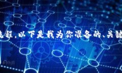 为了帮助你更好地理解F