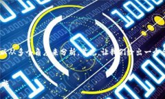 关于“tokenim会泄露信息吗