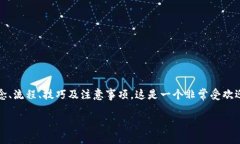在这篇文章中，我们将深