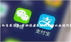 在这篇文章中，我们将探