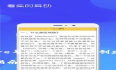 为了满足你的需求，我将