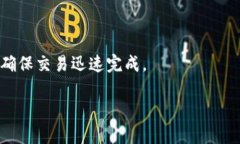 在这个指南中，我们将深