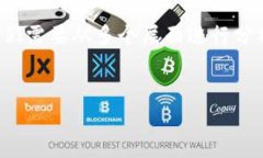 在讨论“Tokenim的币是否是