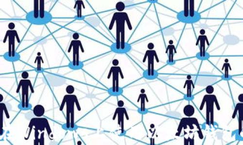 
全面解析：在Windows上使用以太坊钱包的最佳实践