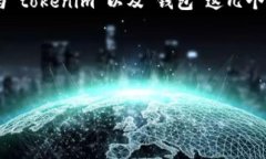 v这个问题的关键在于如何