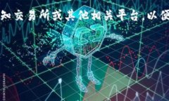    借op钱包靠谱吗？一文详
