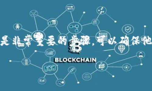 在区块链和加密货币领域，Tokenim是一种代币管理工具或平台。对于许多用户来说，备份他们的代币、钱包或私钥是非常重要的步骤，可以确保他们在丢失设备或遭遇其他意外情况时能够恢复自己的资产。那么，如果Tokenim没有备份，用户是否还能使用它呢？

### 没有备份的Tokenim，用户还能使用吗？