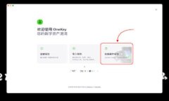 全面解析Token钱包：开源、