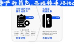 在写作这个和内容之前，