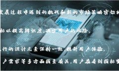 在加密货币领域，特别是