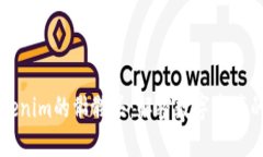 ### Tokenim的骷髅头：解密数