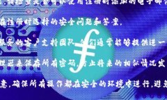 很抱歉，你提到的“toke