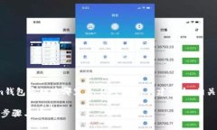 为了满足您的要求，我将