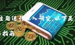 为了方便你对“tokenim的