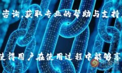   了解Tokenim电脑：便携性