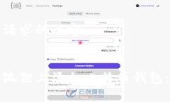 以下是您请求的内容： 如
