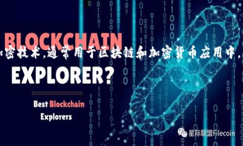 TokenIM签名是一种用于确保信息在传输过程中未被篡改的加密技术，通常用于区块链和加密货币应用中。签名可以验证发送者的身份，从而保证信息的完整性和可靠性。

以下是关于“TokenIM签名”的文章大纲和相关内容：

### TokenIM签名解析：了解其在区块链中的重要性