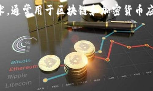 TokenIM签名是一种用于确保信息在传输过程中未被篡改的加密技术，通常用于区块链和加密货币应用中。签名可以验证发送者的身份，从而保证信息的完整性和可靠性。

以下是关于“TokenIM签名”的文章大纲和相关内容：

### TokenIM签名解析：了解其在区块链中的重要性