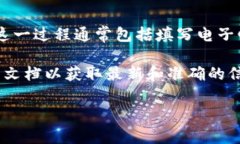 根据我的知识，Tokenim 是一