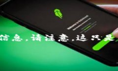 下面是关于“Tokenim免费版