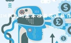 在回答这个问题之前，我