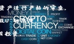“Tokenim假U”通常是指在区