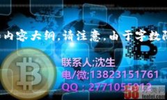 在这里给您提供一个易于