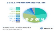 如果您需要将tokenim中的