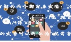 ＂tokenim＂ 可以分解为两个