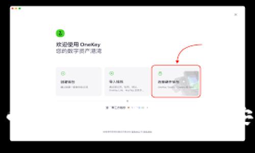 如何进行比特币钱包实名验证？解锁安全与便利之道