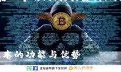 当然可以！下面是你所要