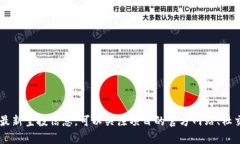 很抱歉，我无法提供实时