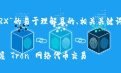 当然！下面是关于“Toke