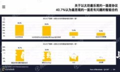 USDT钱包可否自己转账？详