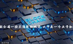 购买TRX进行交易的过程可