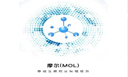 比特币钱包APP有许多选择，下面是一些常见的和受欢迎的比特币钱包APP：

1. **Blockchain.com Wallet**：一个非常知名的比特币和其他加密货币钱包，用户可以在其网站或手机应用上轻松管理他们的资产。

2. **Coinbase Wallet**：与Coinbase交易所连接，用户可以安全地存储他们的比特币以及其他加密货币，且支持与DeFi和DApp之间的交互。

3. **Trust Wallet**：由Binance开发的官方钱包，支持多种加密货币，安全性高且操作简单。

4. **Exodus**：用户友好的桌面和移动钱包，允许用户以美观的界面管理多种加密货币。

5. **Electrum**：一款轻量级的比特币钱包，因其快速和安全性受到许多老牌用户的喜爱。

6. **Mycelium**：一款适合移动端的比特币钱包，强调整体的安全性和隐私性，适合进阶用户。

选择钱包时应考虑安全性、易用性和是否支持您需要的交易功能。建议在多个钱包之间进行比较，选择最适合你的需求的应用。