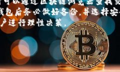 当然可以！下面是一个关