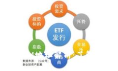 区块链TokenIM地址解析：了