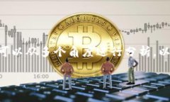 关于“Tokenim被盗有哪几种
