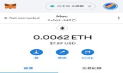 baioti如何将钱包里的USDT兑