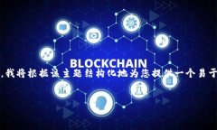在您的要求中，包含了一