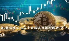 关于“Tokenim的钱包名称能
