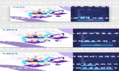  深入解析：Tokenim与MyTo