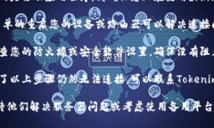 在这种情况下，您可能面
